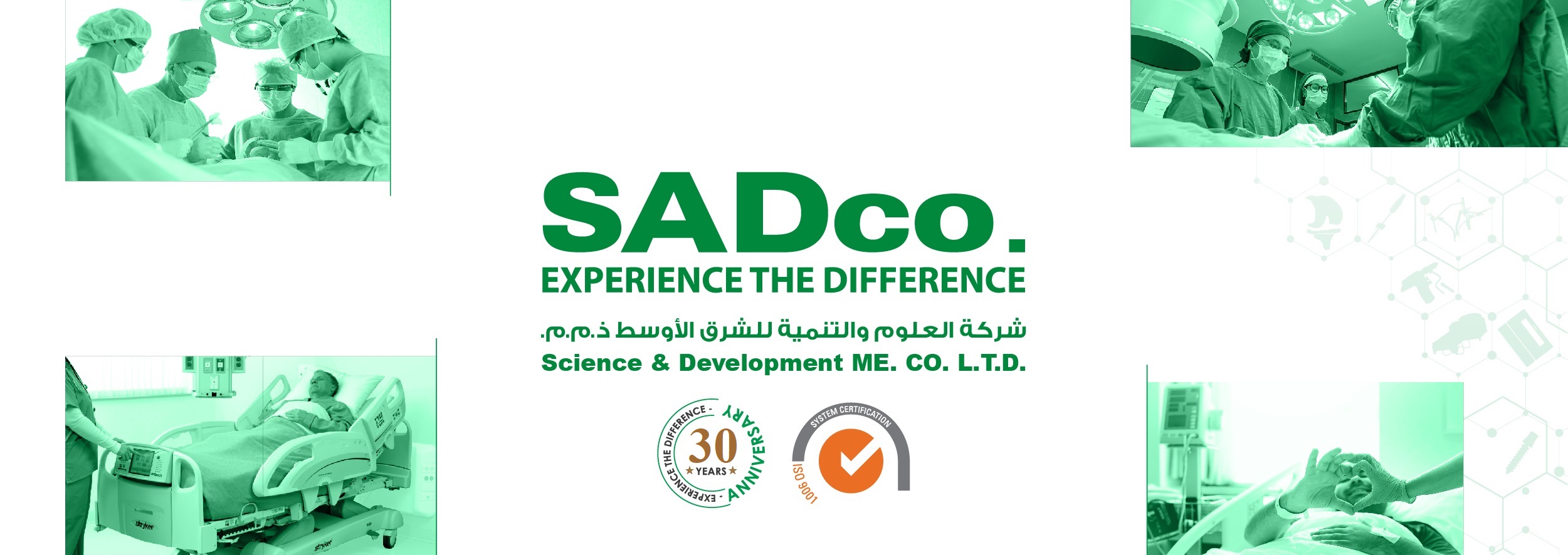 sadco-slideshow-2022-09.jpg
